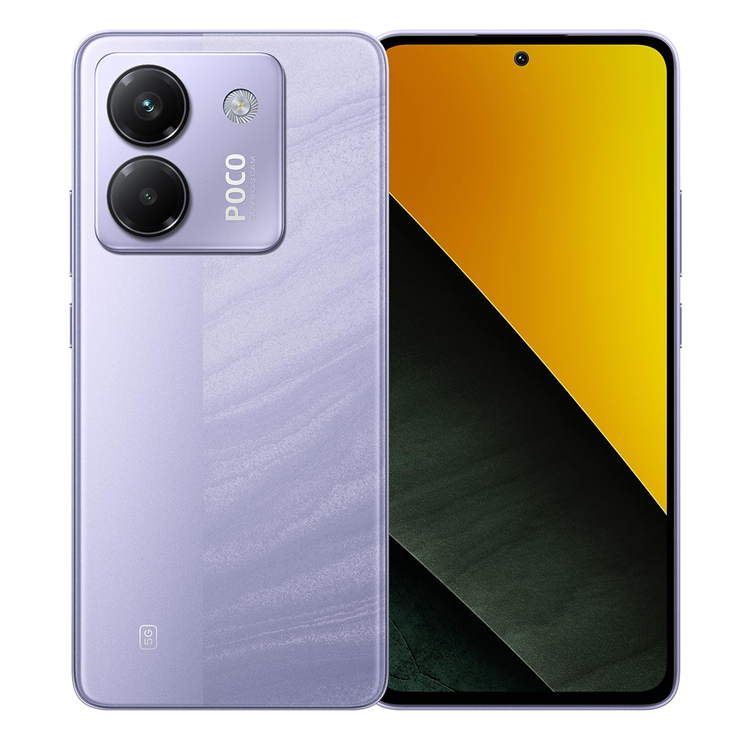 POCO M7 Pro 5G | 256gb